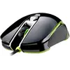 Image de Cougar Souris Gaming 450M optique - Noir