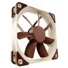Image de Ventilateur NOCTUA NF-S12A PWM - 12 cm