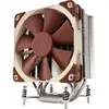 Image de Noctua NH-U12DX i4