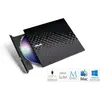 Image de ASUS SDRW-08D2S-U-LITE/BLK