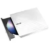 Image de ASUS SDRW-08D2S-U-LITE/WHT