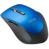 Image de ASUS Souris gamer sans fil - retro-éclairage RGB - 3 Boutons programmebles - capteur optique 1600 dpi max