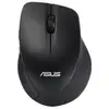 Image de Asus Noire