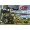 Image de Afv club maquette canon antichar britannique Mk.4 QF 1/35