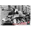 Image de Ding hao hobby maquette char M3A3 Stuart-PaK 40 1/35