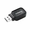 Image de Edimax EA1-020D