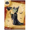 Image de Beast_kingdom_toys figurine Mini Egg Attack Maleficent