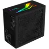 Image de Aerocool LUX RGB 650M