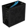 Image de Aerocool LUX 650W 800W