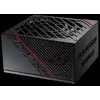 Image de ASUS ROG STRIX 550W - 80+ Gold