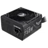 Image de Alimentation ASUS TUF GAMING 750 Watt - 80+ Bronze