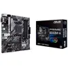 Image de ASUS PRIME B550M-A