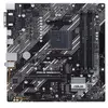 Image de ASUS PRIME B550M-K