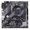 Image de ASUS PRIME A520M-K