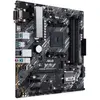 Image de ASUS TUF B450M-PLUS GAMING II