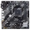Image de ASUS PRIME B450M-K II