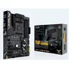Image de ASUS TUF B450-PLUS Gaming II