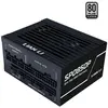 Image de Lian li SP Series 850W