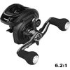 Image de Moulinet Casting Okuma Hakai DT : Frein - 9kg, Manivelle - Gauche, Poids - 167g, Ratio - 6.2:1, Récupération - 64cm, Taille - 101