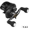 Image de Moulinet Casting Okuma Hakai DT : Frein - 9kg, Manivelle - Gauche, Poids - 168g, Ratio - 7.3:1, Récupération - 76cm, Taille - 101 H