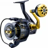Image de Moulinet Spinning Okuma Salina : Frein - 15kg, Poids - 432g, Ratio - 5.8:1, Récupération - 101cm, Taille - 6000
