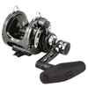 Image de Moulinet Traine Okuma Makaira Sea : Frein - 22 kg, Poids - 1134g, Ratio - 4.3:1 & 1.3:1, Récupération - 99,6 & 30,0 cm, Taille Moulinet - 16