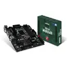 Image de MSI Intel B150 MORTAR - Micro-ATX