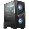 Image de MSI MAG FORGE 100R