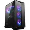 Image de MSI MPG GUNGNIR 110R Noir (Noir)