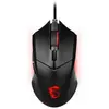Image de MSI Clutch GM08