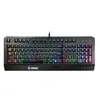 Image de MSI VIGOR GK20 FR