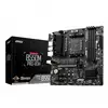 Image de MSI B550M PRO-VDH en occasion ou reconditionné