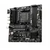 Image de MSI B550M PRO-VDH