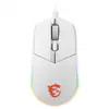 Image de MSI CLUTCH GM11 - Blanc
