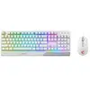 Image de MSI Vigor GK30 Combo White clavier Souris incluse USB QWERTY Français Blanc en occasion ou reconditionné