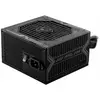 Image de MSI MAG A550BN