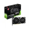 Image de MSI RTX 3060 TI VENTUS 2X OC V1 LHR 8 Go GDDR6 en occasion ou reconditionné