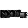 Image de MSI Kit watercooling MEG CORELIQUID S360
