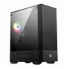 Image de MSI MAG FORGE 110R