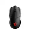 Image de MSI Souris CLUTCH GM41 LIGHTWEIGHT V2