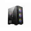 Image de Msi MAG FORGE M100A Noir