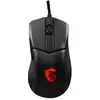 Image de MSI Souris Gamer CLUTCH GM31 LIGHTWEIGHT