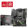 Image de MSI MAG B550 TOMAHAWK MAX WIFI