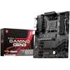 Image de MSI B550 GAMING GEN3 en occasion ou reconditionné