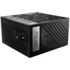 Image de MSI MPG A1000G PCIE5