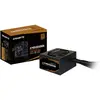 Image de Gigabyte Alimentation P650B - 80 Plus