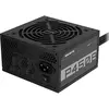 Image de Gigabyte P450B 450W - 80 Plus Bronze