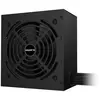 Image de Gigabyte GP-P650G 650W