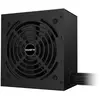 Image de Gigabyte GP-P650G PG5 650W