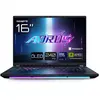 Image de AORUS Master 16 BYHC5FRE65SP